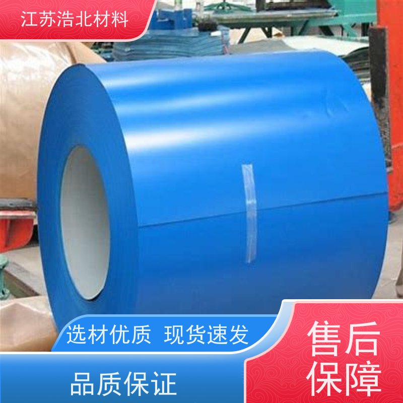 冠 洲 高耐蚀彩涂板 洗涤烘干设备背板 设计合理 