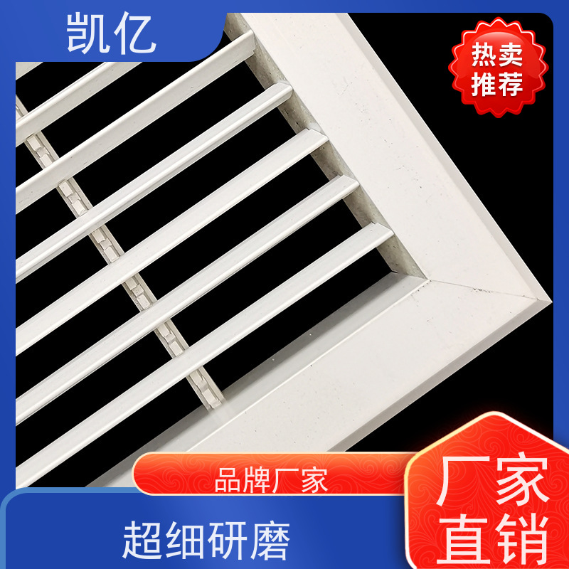 凯亿定制 铝合金线性风口 厂 百叶窗 消防排烟系统可用