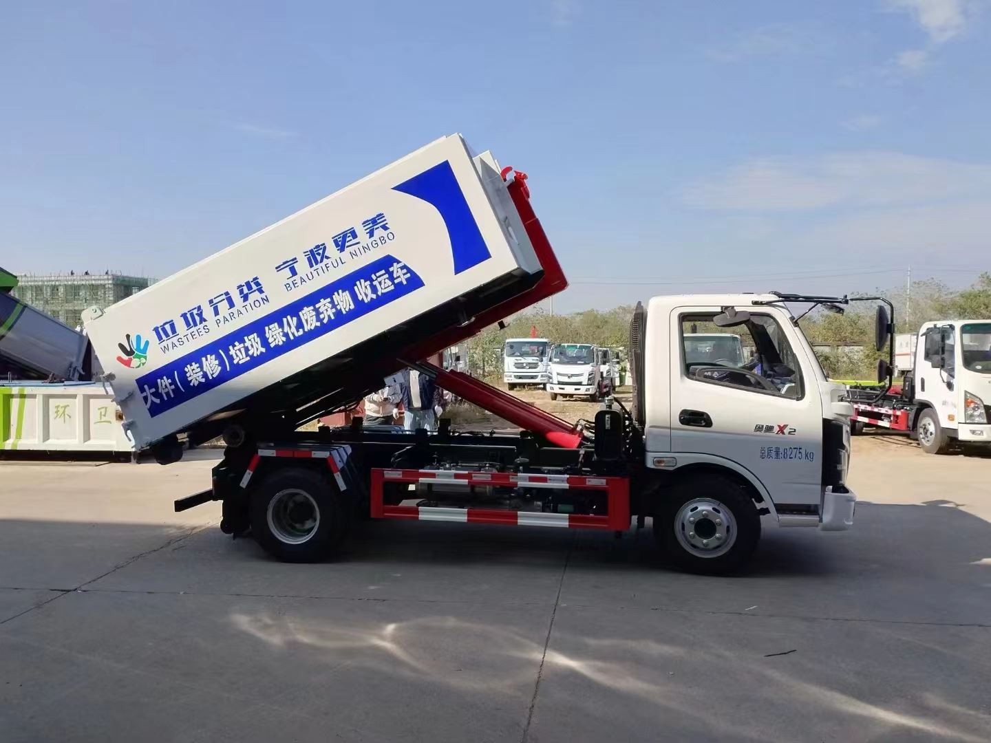 江苏黄牌勾臂式垃圾车 厂家