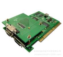 天津扫描仪PCBA加工 线路板SMT厂家