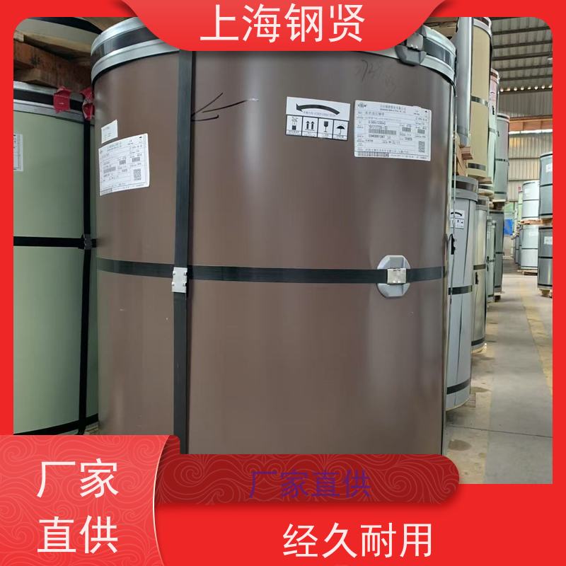 首钢股份 汽车配件镀锌卷 可定货周期短