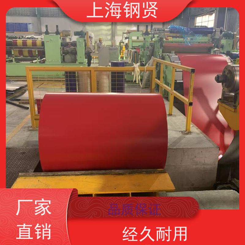 宝钢股份镀铝锌 汽车配件镀锌卷 规格齐全可零售 
