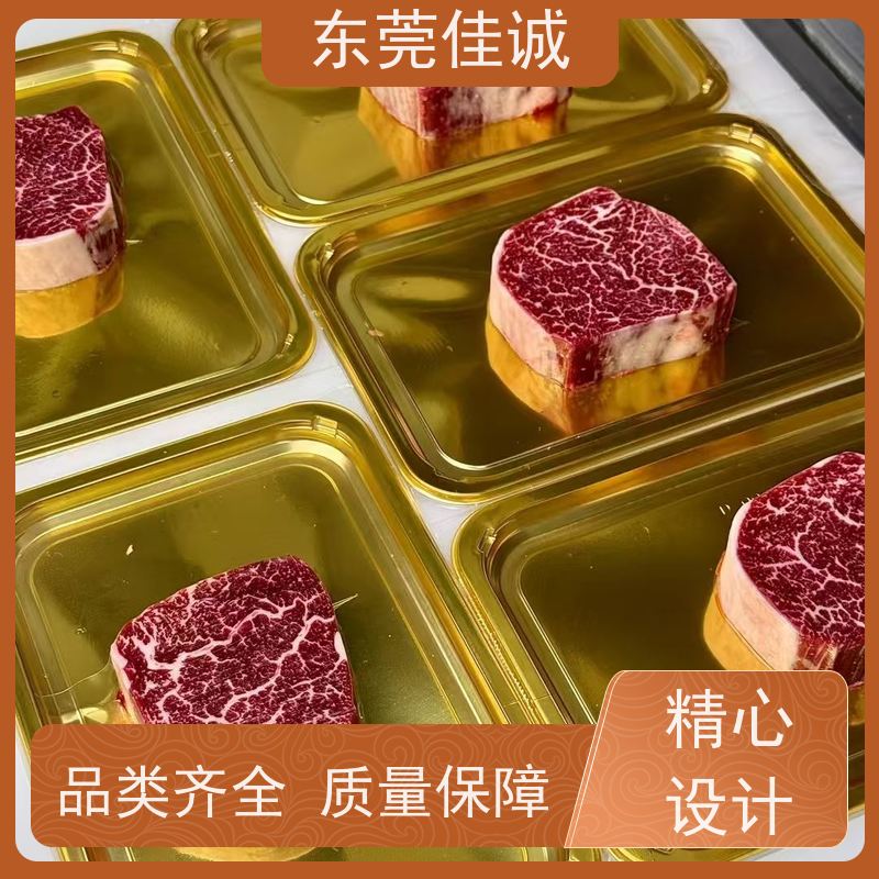 �ѳ� ���ҹ�Ӧ ����������� ��Դ����