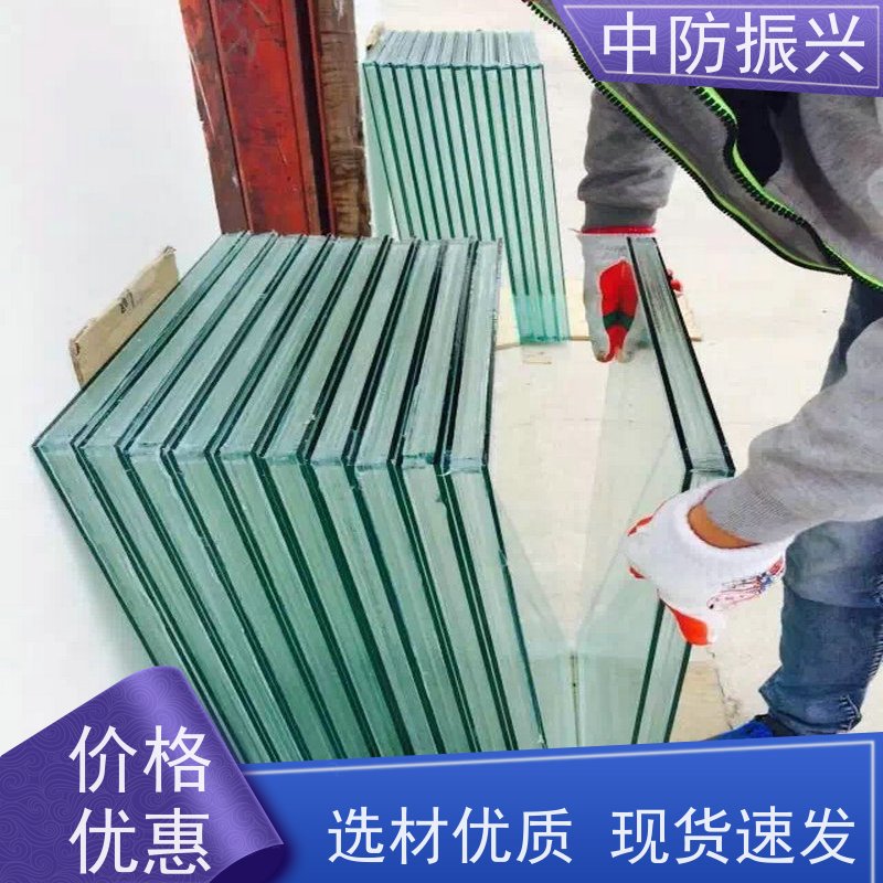 工程专用纳米硅防火玻璃 无色透明 隔热阻燃 中防振兴