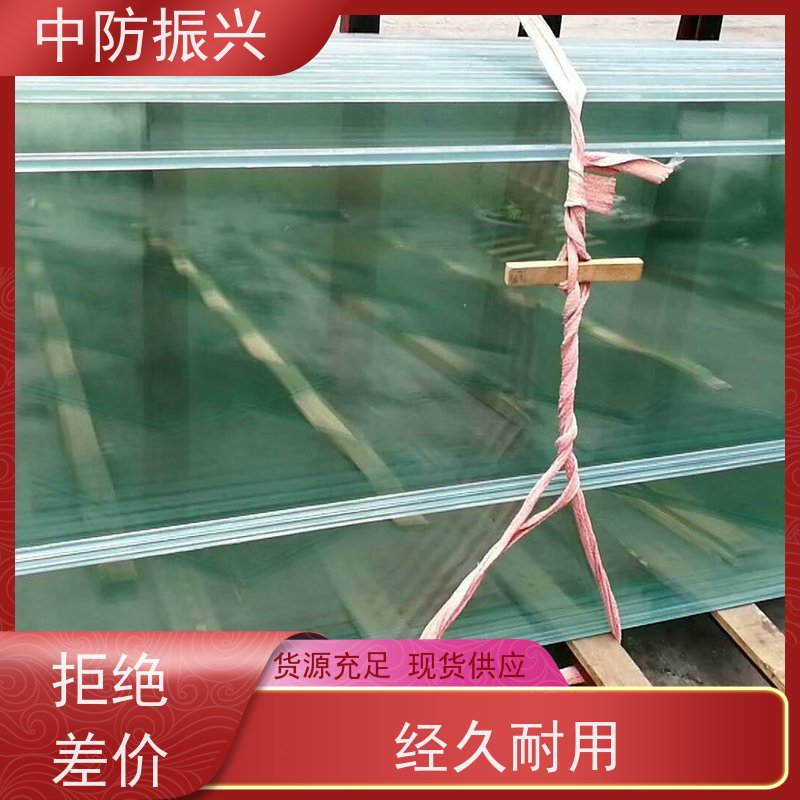 纳米水晶硅防火玻璃隔断定制 现货充足 厂家供应 2小时3小时