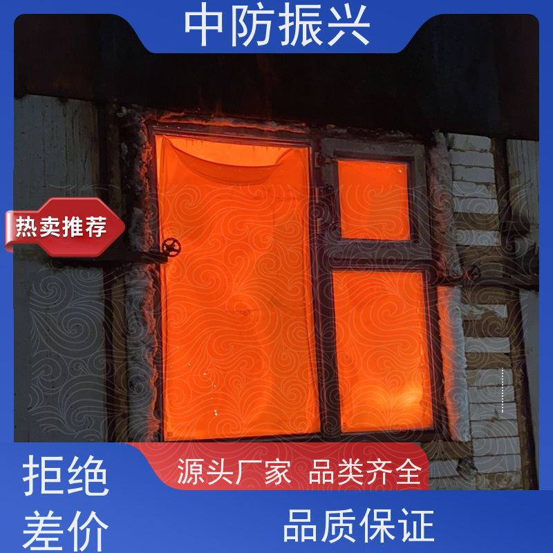 中防振兴A类纳米硅防火玻璃隔断 全钢高隔办公楼