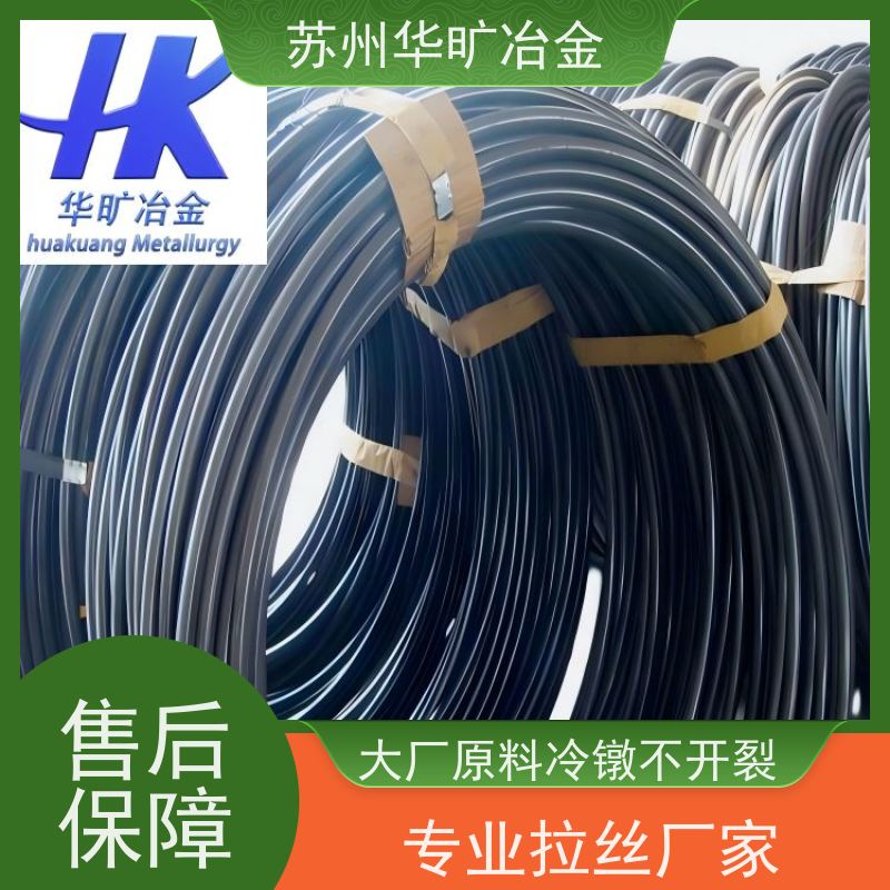 华旷冶金 304HC 不锈钢冷镦线 氢退线铆钉线 拉丝厂