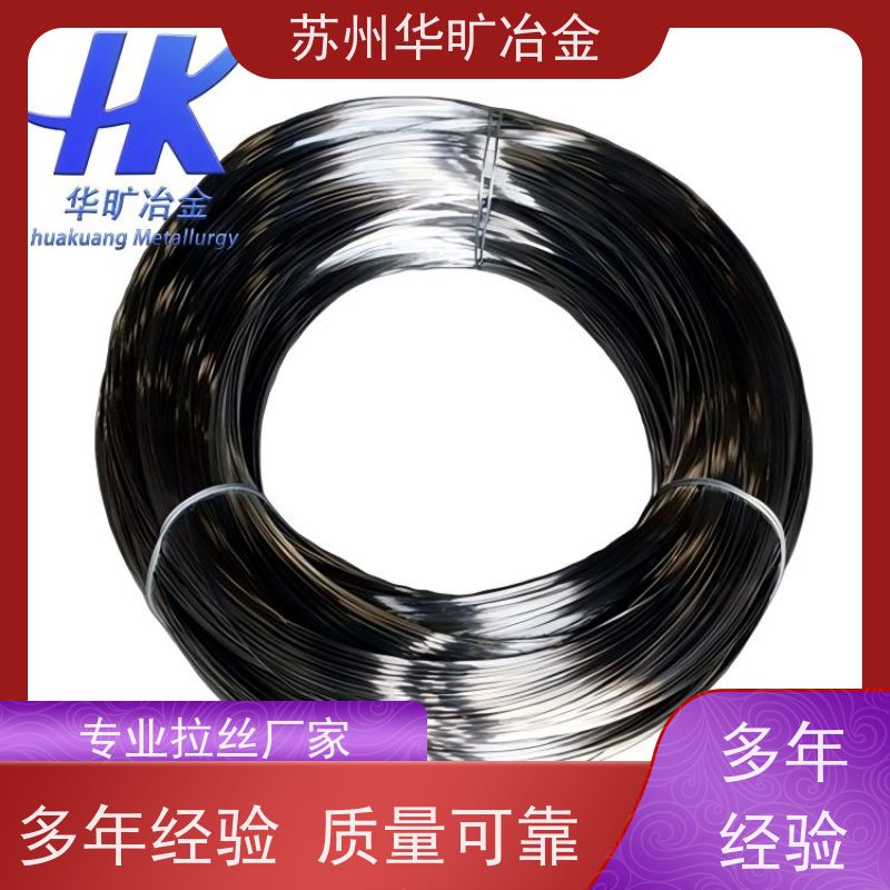 华旷冶金 D667 不锈钢冷墩线材 氢退线铆钉线 拉丝厂