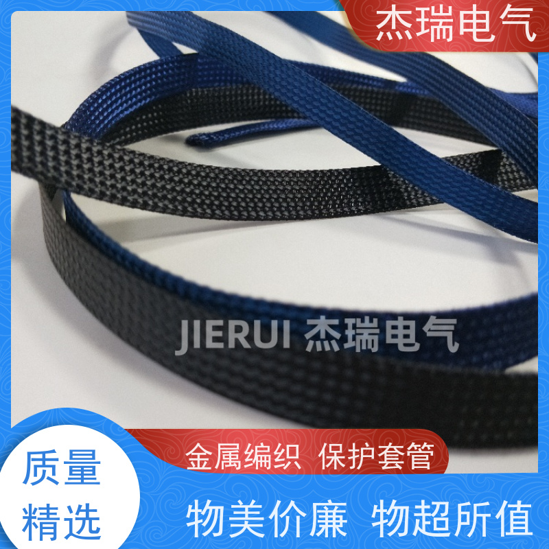 不锈钢304金属编织钢网管 防腐蚀不锈钢接地线 布袋滤袋导电网带
