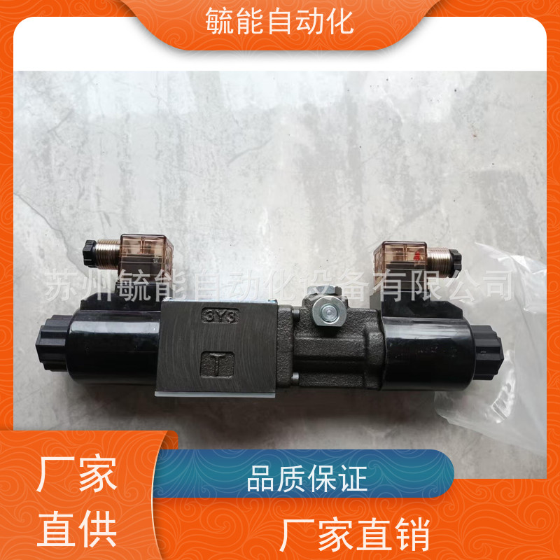 Northman北部精机 SWH-G03-D2-D24-10 SWH-G03-C3-D24-10