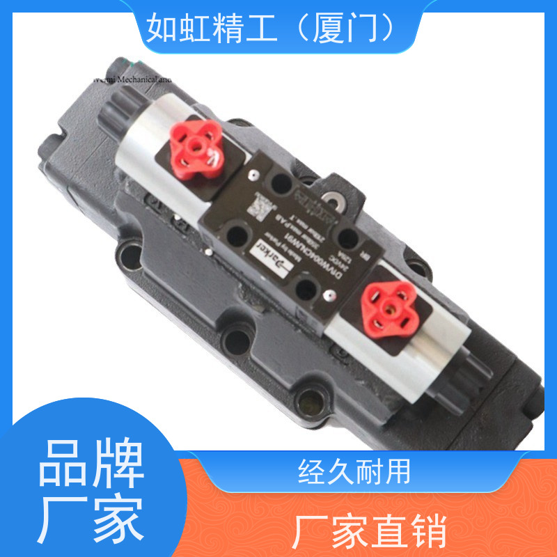 派克Parker电磁阀D1VW004CNJW91液压阀