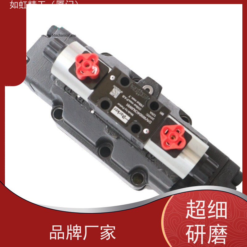 Parker派克电磁阀D3W020BNJW D3W004CNJW42 D3DW001CNTW