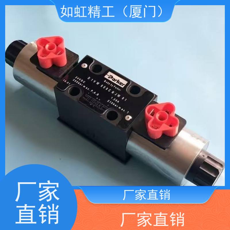 派克PARKER电磁阀 PHS520S-8-24V  PHS520D-8-220V
