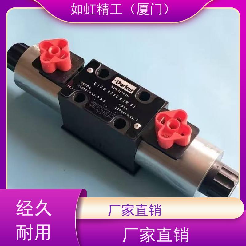 RCS2413-Z12-026 派克电磁阀 RCS2413-Z11-035