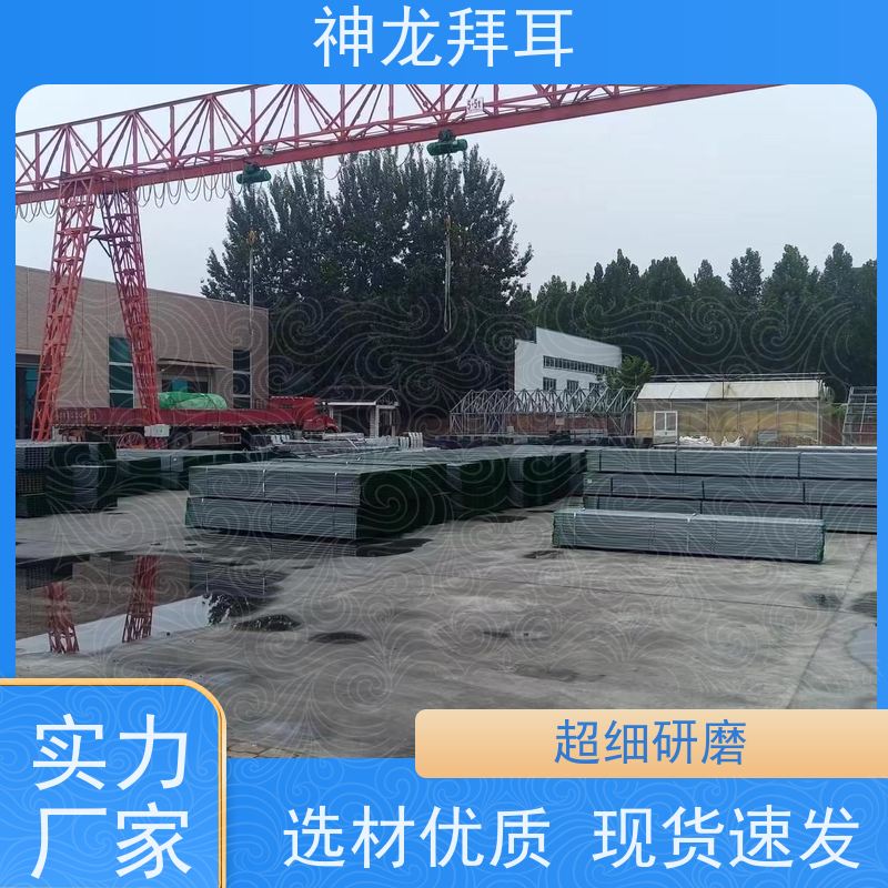 神龙拜耳 1兆瓦需要多少光伏支架 快速响应 厂商