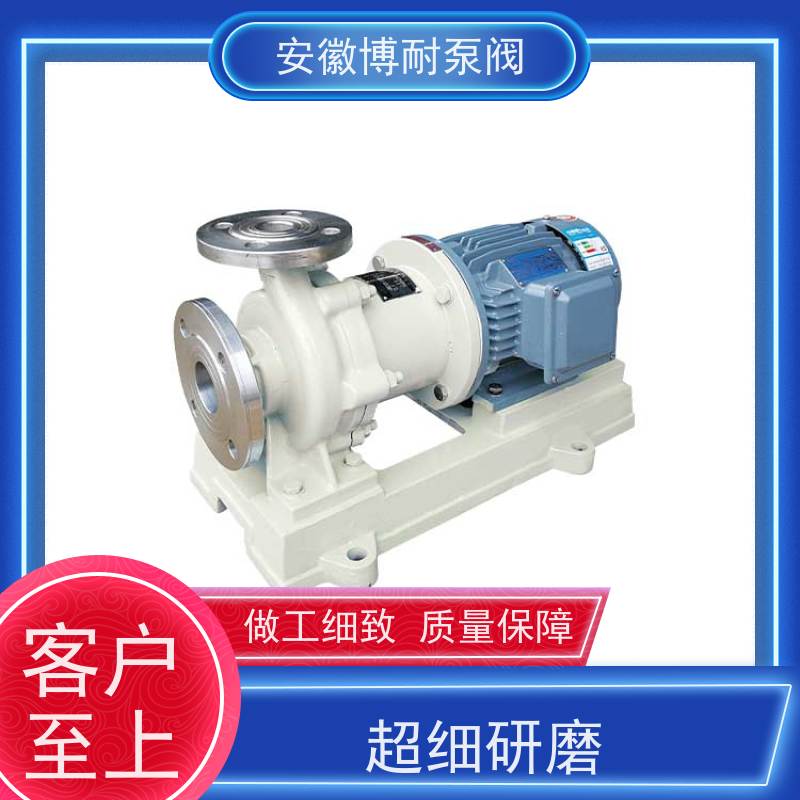 南方 欧洲先进水利模型 有机溶剂输送 30年生产经验 钛材276
