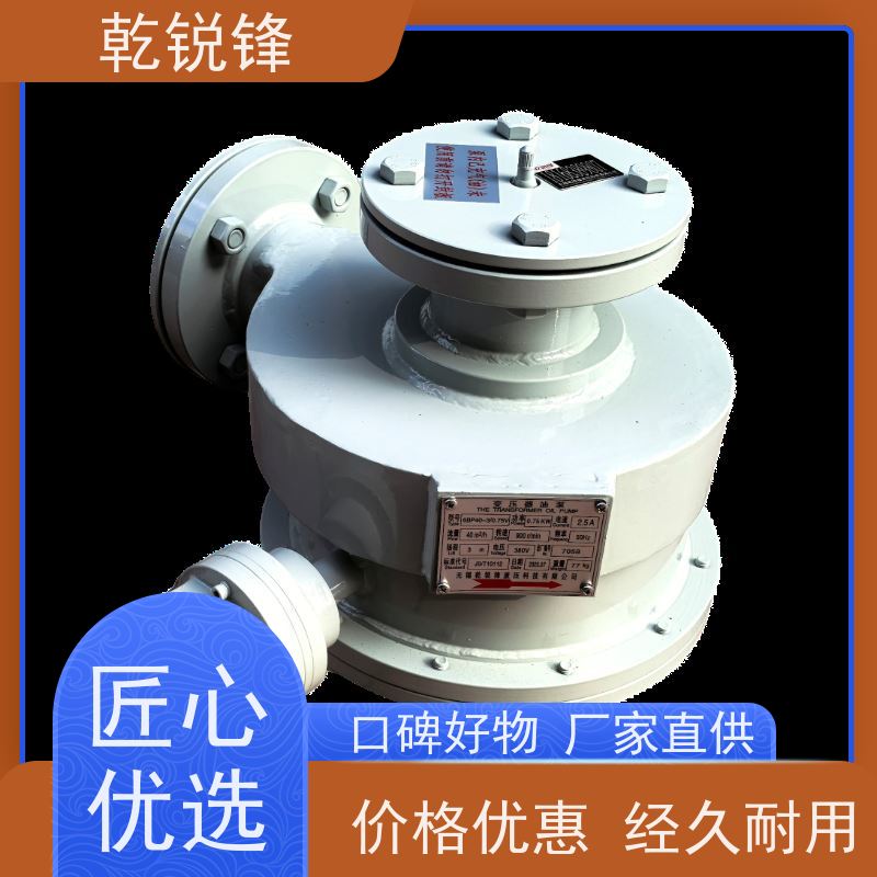 乾锐锋 变压器油泵 6BP1.100-2/1.5V 启停迅速 高压力