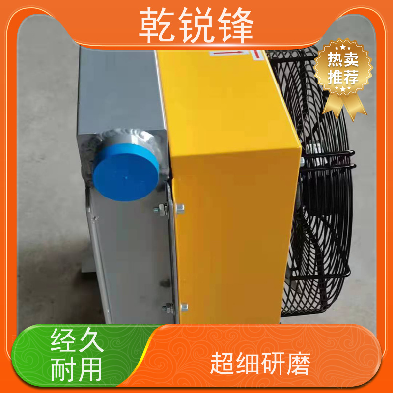 乾锐锋 工业冷却器 ACE4-M1-05 适应性强 冷却系统