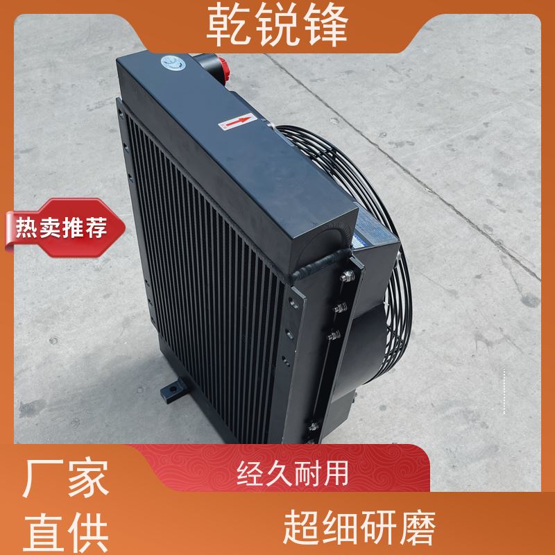 乾锐锋 风冷却器选型 AH1890L-AC220 位置灵活 冷却系统