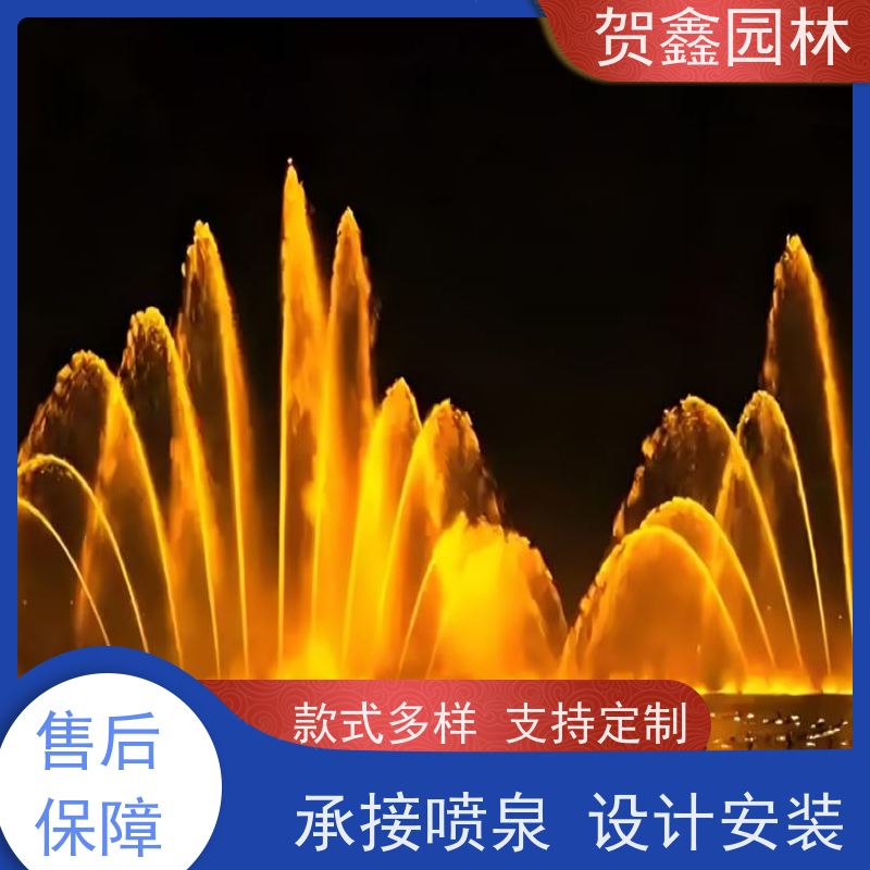  彩色喷泉工程施工 喷泉安装 水景喷泉供应商 公园喷泉制造厂家