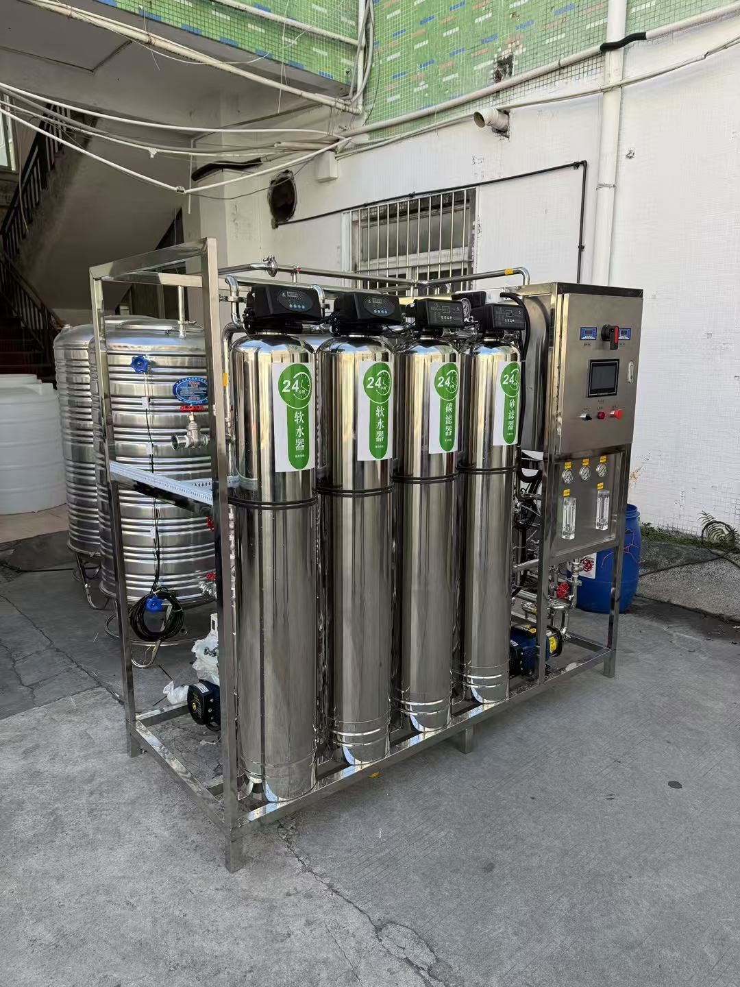 德阳大型反渗透净水设备    生产厂家