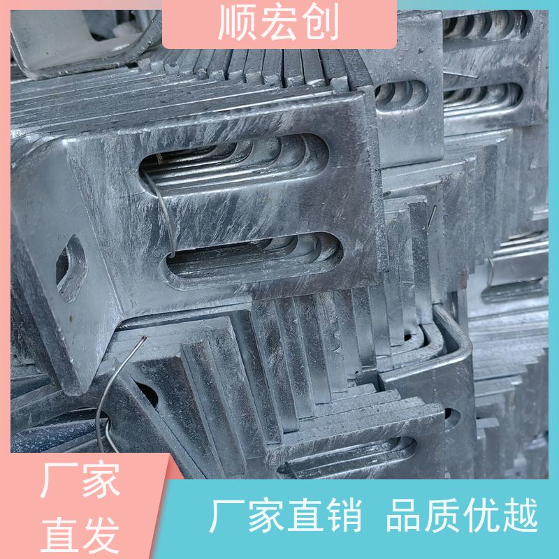 梅州高铁预埋件/冷热镀锌预埋件生产厂家/加工定制