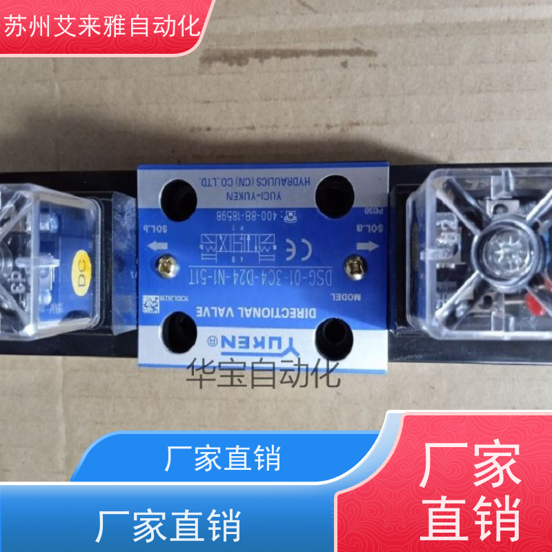 GCT-02 YUKEN针阀降压型压力截止阀