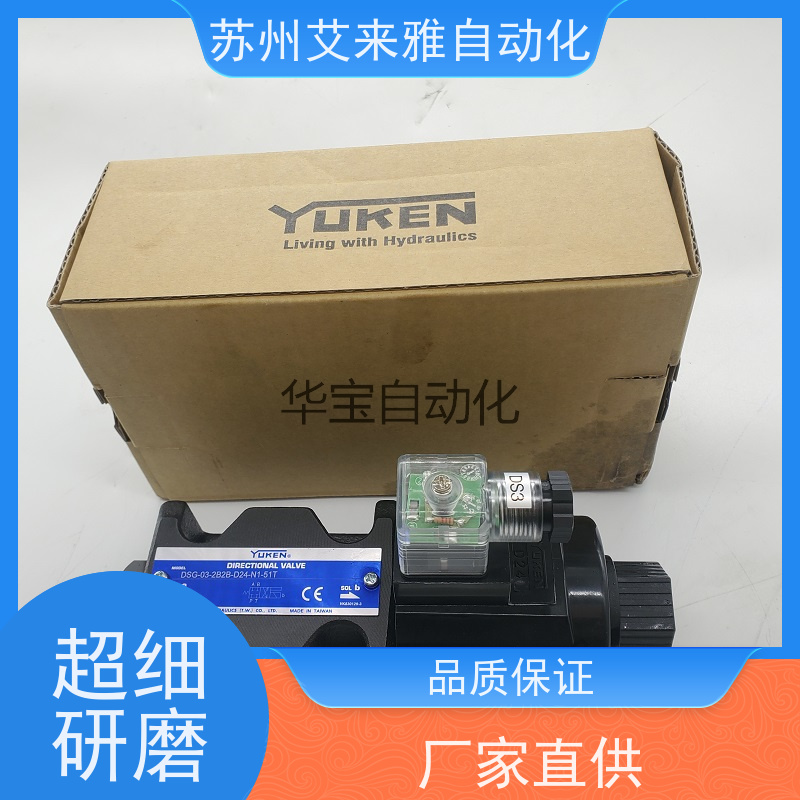 台湾油研液压溢流阀压铸机BST10电磁阀