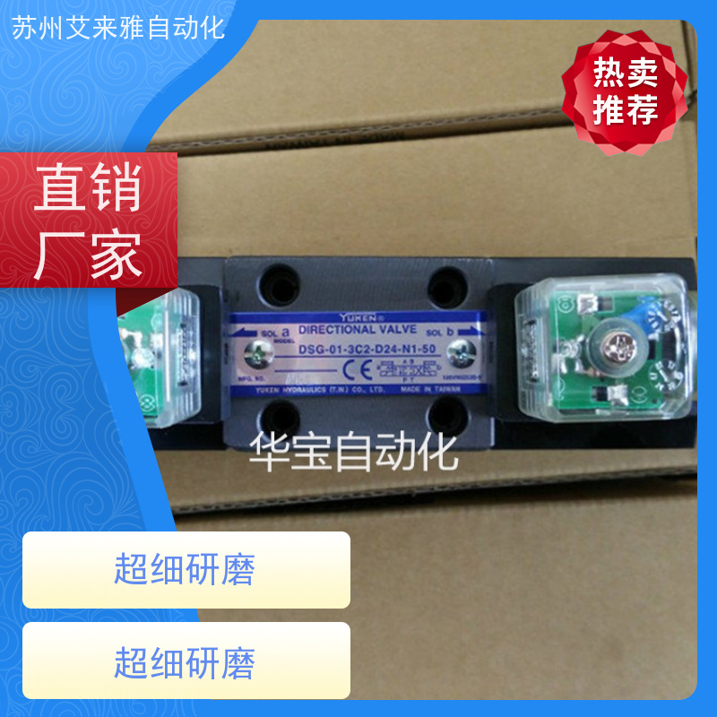 SBSG062B3B电磁阀张家港油研锻压机电磁溢流阀