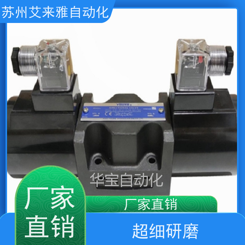 台湾油研电液换向阀DSHG01-2B锁入式叠加式单向节流阀