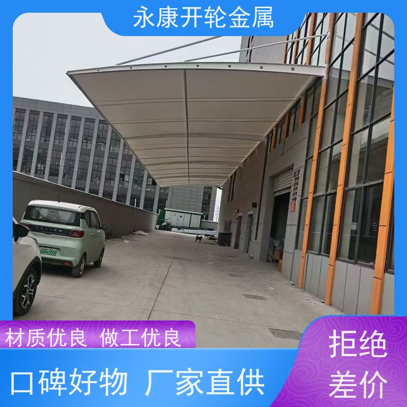 电动推拉棚大型户外移动伸缩遮雨棚活动工厂仓库雨蓬pvc停车帐篷