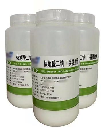 酸味的药 b_6360958202601061113074613.png