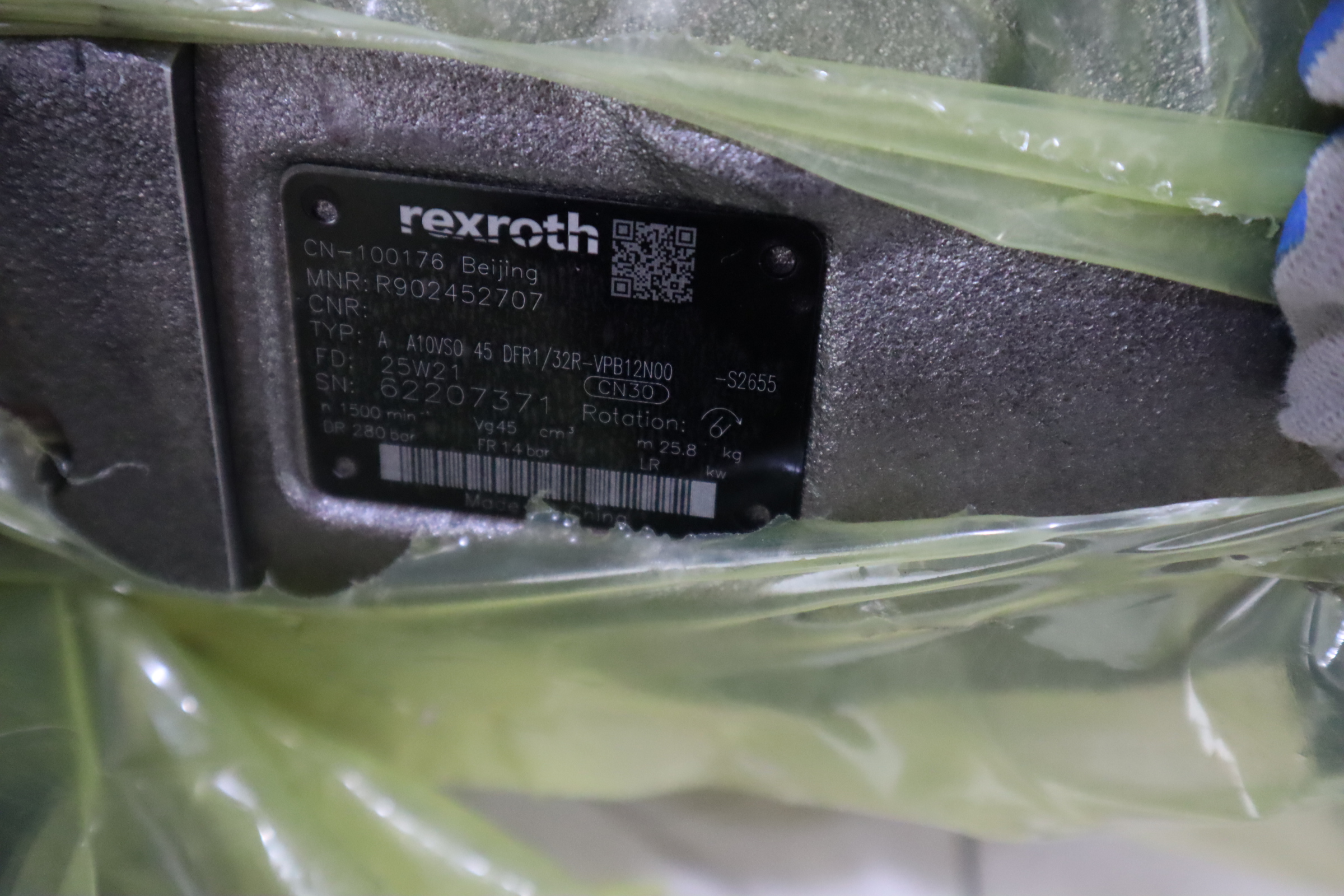 A A10VSO45DFR1/32R-VPB12N00 -S2655 R902452707 力士乐REXROTH 