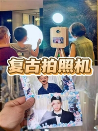AI光栅画出租互动拍照装置活动