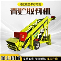 养牛场五米草料取料机 横向平移式取草机 自动挖料装草车