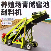 养牛场四米高取料机  牛场自动横移式抓草机 草垛升降式挖料 机