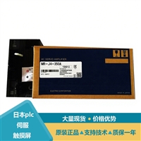 三菱编码器接头套件MR-J2S-70B-PZ009U653与10CP1-S084