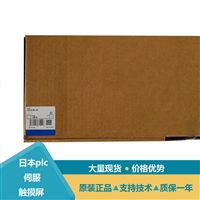 欧姆龙CPU底板CS1W-BC032等模块型号