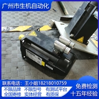 科尔摩根电机维修AKM52HAEJ02更换编码器 调零换轴承线圈刹车