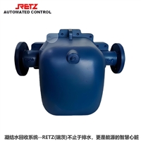 进口泵式疏水阀
