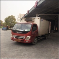 大厂到无锡物流公司 大厂至无锡运费咨询 丢损必赔