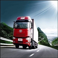 大厂到海南物流公司 大厂至海南货车顺风车 直达往返