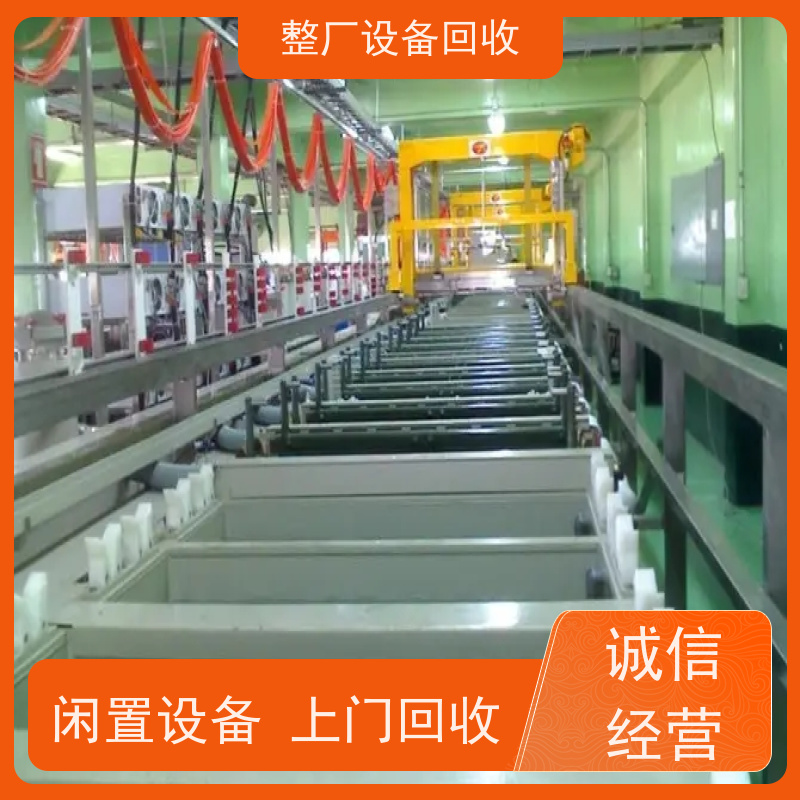 揭阳收购二手PCB电路板CCD曝光机设备