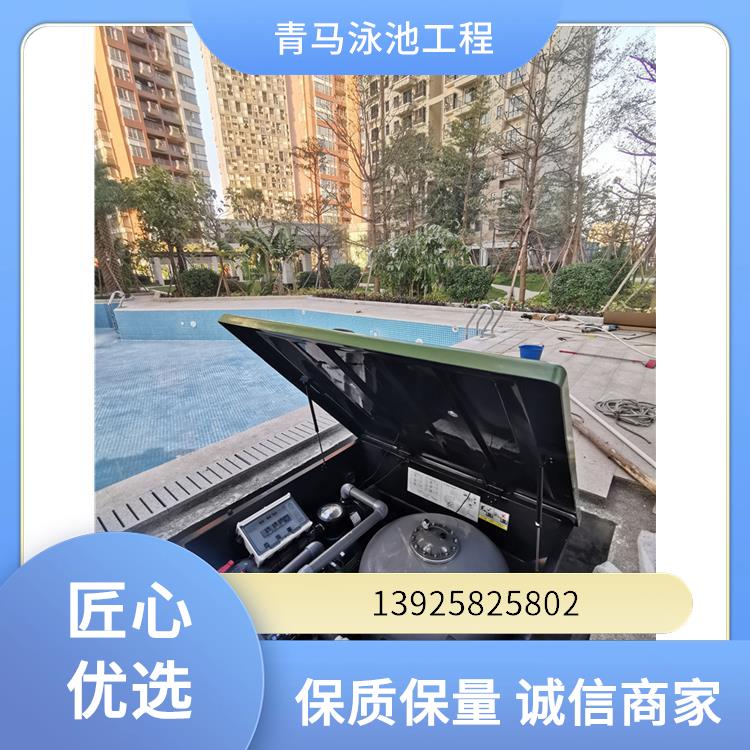 青马 EMD泳池地埋式一体化过滤设备 产水效率比较高 运行节省电能多