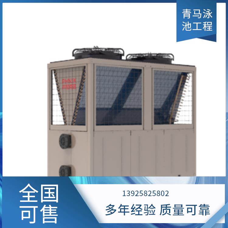 青马 泳池多功能除湿热泵 空气制冷调节温度 卧式机组分段组成