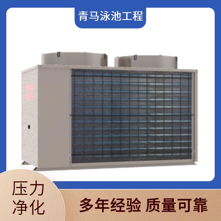 青马 除湿热泵 提供适宜游泳环境 满足不同泳池需求 显示运行状态参数