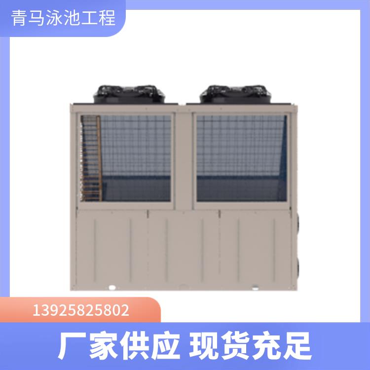 除湿热泵 提供适宜游泳环境 降低设备运行噪音 卧式机组分段组成