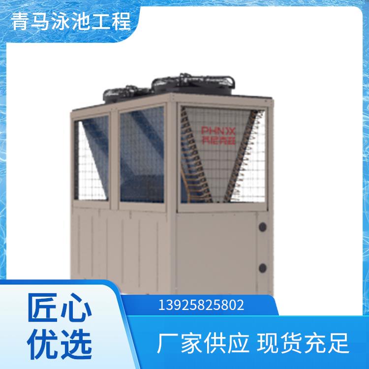 青马 除湿热泵 提供适宜游泳环境 满足不同泳池需求 优化室内空气质量