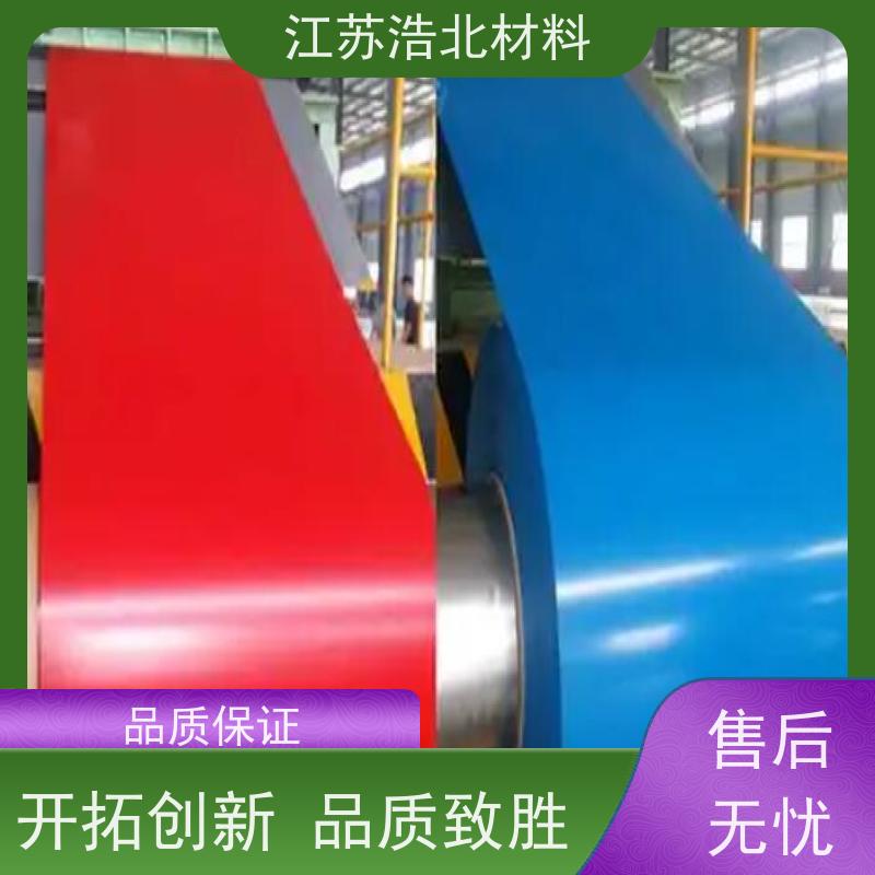 烨 辉 首钢白彩钢板 洗涤烘干设备背板 制作精良 