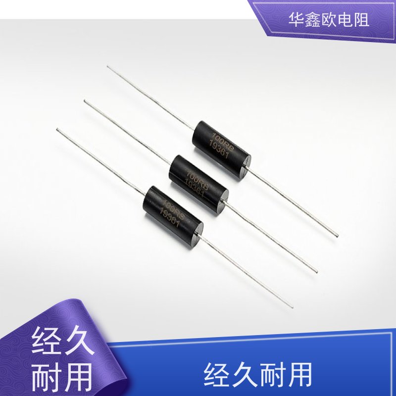 HXO  源头工厂    电阻功率0.5W  阻值10R